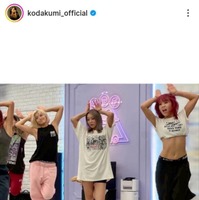 倖田來未、引き締まった美脚がTシャツからチラリ！リハーサルSHOTに「可愛すぎる」「永久保存」の声