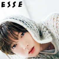 七五三掛龍也「ESSE」11月号美容特集「ESSE BEAUTY BOOK」（画像提供：扶桑社）
