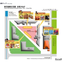 会場マップ