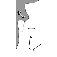 「彼と同棲中」が嘘なのがバレた！課長が提案してきたこととは【授かり疑似婚 #５】