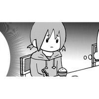 バイト続ける？大検受ける？私の人生だから、私が決めなきゃいけないんだ【幼稚園から不登校の私 #41】