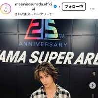 砂田将宏Instagramより