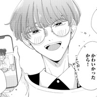 「すごいかわいかったから！」話題のカフェで最高の笑顔を激写【モモイロ・ハレーション（１） #９】