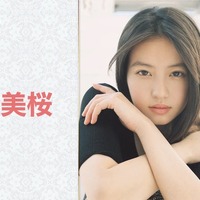 今田美桜「あんぱん」最終回直後に「あさイチ」出演決定 台本にない涙・夫婦の絆見せた舞台裏明らかに