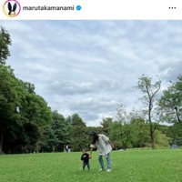 「すごーい」3児の母・丸高愛実、子供たちの成長を感じる公園SHOTに反響「さすが運動センスあり！」