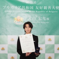 北山宏光（提供写真）