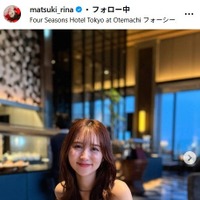まつきりな公式Instagramより