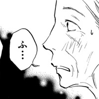 「本気なら産みなさい」祖母に妊娠がバレた！母のことはまかせろと言う理由【お茶の間の時間 #32】