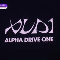 「ボイプラ2」デビューグループ名は「ALPHA DRIVE ONE（アルファドライブワン）」に決定