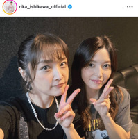 石川梨華、“大好きな2人”柴田あゆみ＆三好絵梨香それぞれとの笑顔2SHOTを公開「本当に幸せ」