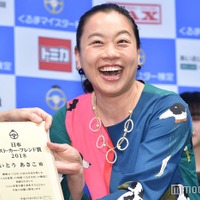 いとうあさこ、10年間交際の恋人と破局した過去初告白 結婚切り出されるも「じゃあもう終わりだって」
