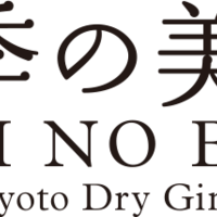 協賛