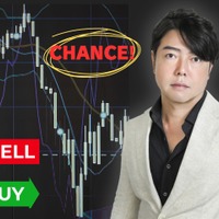 【７億円を稼ぎ出した投資家「億り人になることは難しくない」】暴落こそチャンスな「投資の兵法」とは？ 石破総裁「後」の株価はどうなる？ 損しないために、今知っておきたいこと