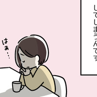 更年期の抑うつを軽くみないでほしい。あっという間に悪化して、まったく先の見えない闇に落ち込むから