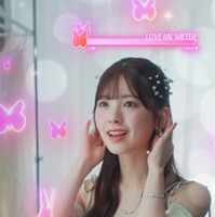 乃木坂46筒井あやめ、本番前の楽屋舞台に“揺れ動く気持ち”表現「マトメージュ」新ムービー出演