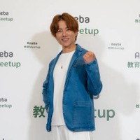 杉浦太陽、次女の子育てで幸せいっぱい「0歳児の笑顔にこんなズキュンっとなるの久しぶり」