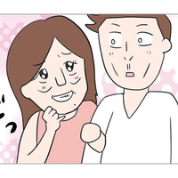 夫に上目遣いで微笑む女。不倫を開き直り、専業主婦を蔑む態度に絶句…！【6年たったらさようなら 浮気夫と地雷ストーカー女に復讐します #６】