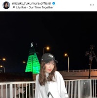 譜久村聖、私服姿を披露！スポーティな着こなしに「爆イケ」「あまりに良くて泣いてる」の声