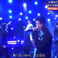 「BEASTAGE」最終話（C）フジテレビ