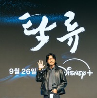 「濁流」制作記者会見 © 2025 Disney and its related entities