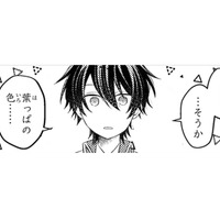慌ててごまかしたけど、選んだのは王子の瞳と同じ色の宝石。…本当に私がつけていいの？【幸運王子と不運令嬢が相殺結婚したら溺愛が始まりました #38】