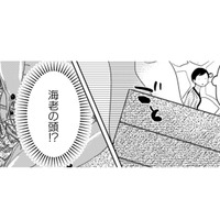 異世界では廃棄物とみなされる、まだ新鮮な食材たち。ゴミ捨て場で目に付いたのは「海老の頭」！【トゥットでアペロ #７】