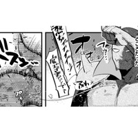 モンスターを瞬殺!!焼け焦げたニオイを嗅いだ魔王が、いいことを思いついた！【まおーえる！ #19】