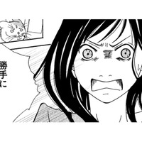 セレブな講師宅にて、とある部屋のドアを開けようとしたら「鬼の形相に」!!【SNS監視ママ #36】