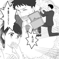 誕生日ディナーでサプライズ！レストランで彼女にプロポーズ…その結果は!?【最初から、全部ウソだった 妻のすべてを知った夫 #８】