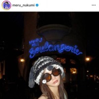 めるる、美肩チラリ！ユニバ満喫コーデに反響「スタイル良すぎ」「にじみでるかわいいオーラ」