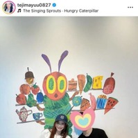 手島優、息子2歳のお祝いに家族でお出かけ！幸せSHOTを公開「めちゃくちゃ楽しかったです」