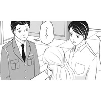 妻の「産みたい」発言に動揺。“乱暴された妊娠”と思い込んだ夫は交番へ【そのお腹、誰の子？ 海外赴任中に妻を妊娠させた奴、絶対に許さない #４】
