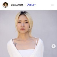 山田裕貴の妹・山田麻生、結婚発表 直筆文書で報告「大切な人と共に歩んでいきます」【全文】