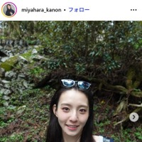 宮原華音Instagramより