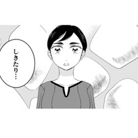 まだ食べられるものを捨てるのはなぜ？　今、明かされるこの国のしきたり…【トゥットでアペロ #17】