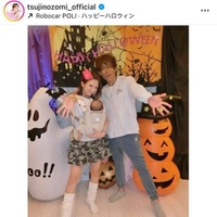 辻希美＆杉浦太陽、平成のギャルカップルに！仮装SHOTを公開「ちょっと早いハロウィン パーティ」
