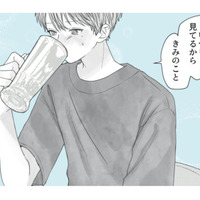 会社の不愛想な先輩となぜか2人で遊ぶことに。デート中の彼の「気遣い」に思わず胸キュンしてしまう！【すべての恋が終わるとしても #３】