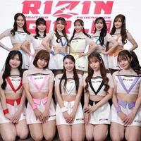 「RIZINガール2025」メンバー／提供画像