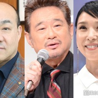 西村誠司氏、船越英一郎、黒木瞳（C）モデルプレス