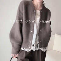 今期、注目したいブラウン系ワントーンスタイル。品格漂うブルゾン×レースならやわらかな印象に【40代の毎日コーデ】
