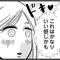 39歳、新しい出会いを求めて婚活アプリに登録！初対面は期待以上の好感触【結婚したい39歳の私と最低クズ男の最悪なウソ #３】