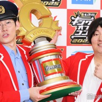 ロングコートダディ、悲願のKOC優勝に「ずっと求めてた」 勝因・1000万円の使い道明かす【キングオブコント2025】