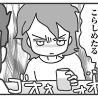 浮気歴のある旦那が再び裏切り!? 嫁は絶対懲らしめると決意【旦那がマッチングアプリでやりとりしてる相手は嫁です #７】