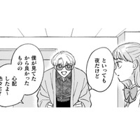 気が付くとそこは病室…!? 私を看てくれていたお兄さんの正体が、ついに明かされる【憑かれた私 #11】