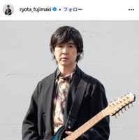 レミオロメン藤巻亮太、事務所独立を発表「前に進む決意を固めた」【全文】
