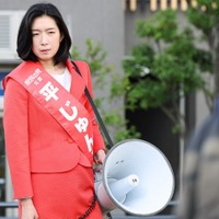 江口のりこ「ふてほど」SPドラマにゲスト出演 放送日も発表【新年早々 不適切にもほどがある！ ～真面目な話、しちゃダメですか？～】