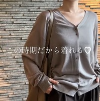 【ユニクロ】タックワイドパンツ、今、買い足すならどんな色？【40代の毎日コーデ】