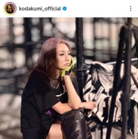 倖田來未、美太ももの“プ女子ファッション”で真剣リハーサル「東京公演まで ぎゃ！後4日！」