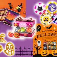 【「個包装のハロウィン菓子」かわいいもの限定！】小分けできて、大人用にも子ども用にも使えるものは？ おすすめ５選♪ ≪Amazon今トク情報≫
