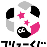 フリューくじ
